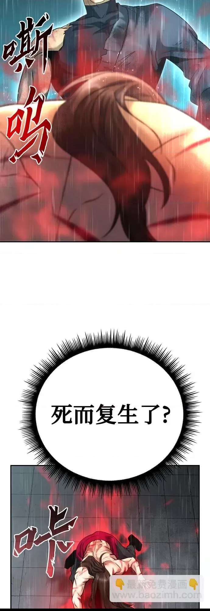 第 94 页