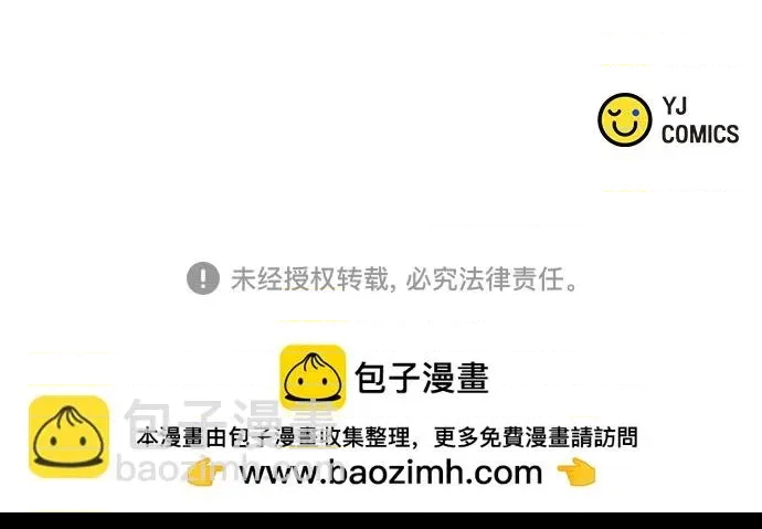 第 94 页