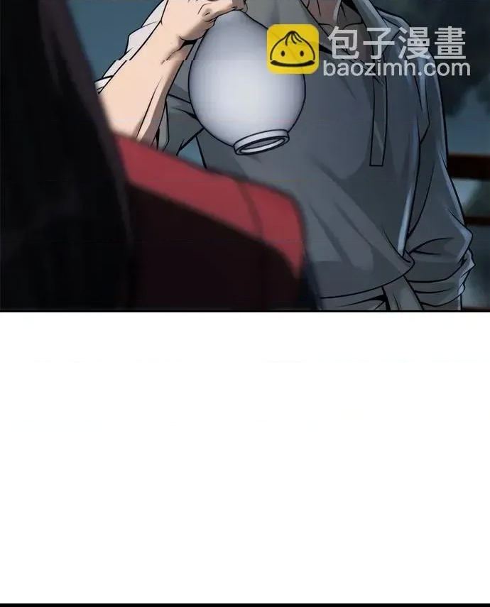 第 80 页