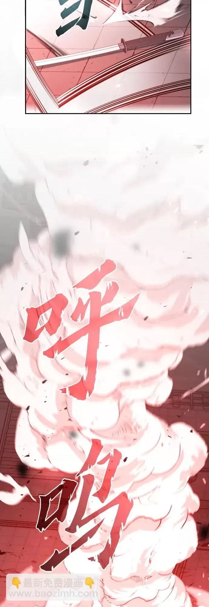 第 137 页