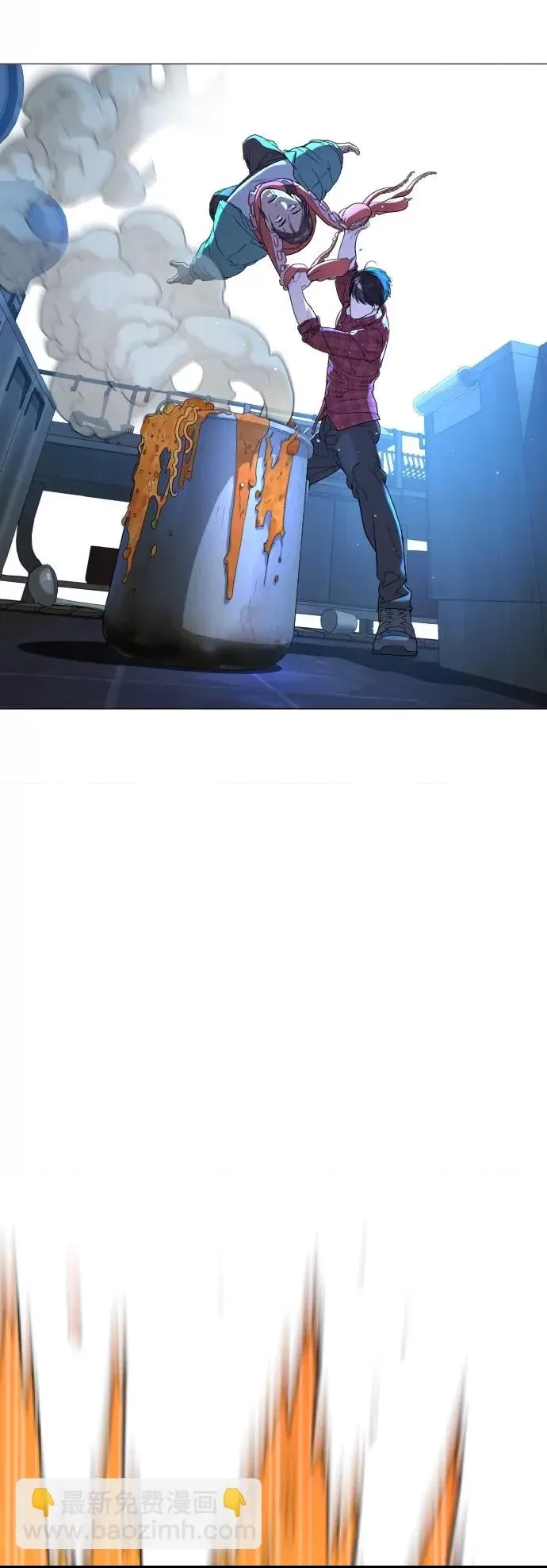 第 196 页