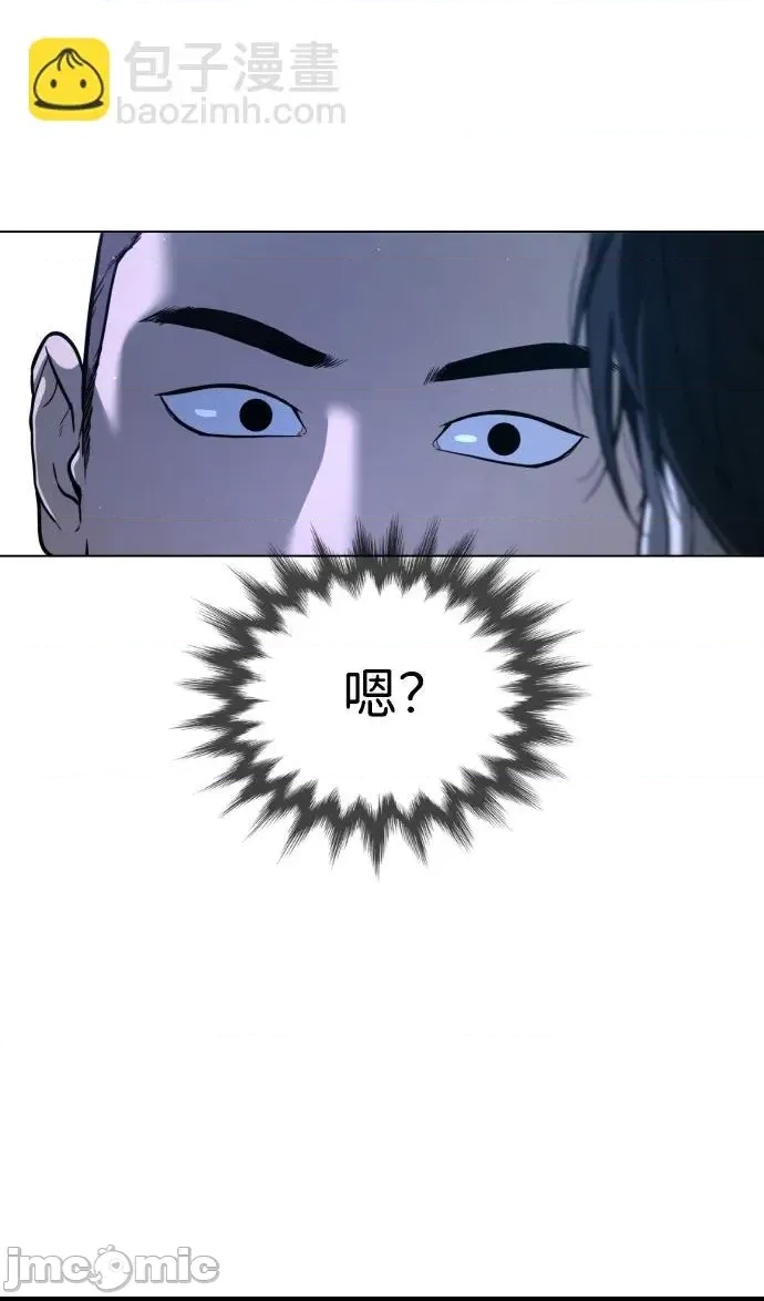 第 175 页