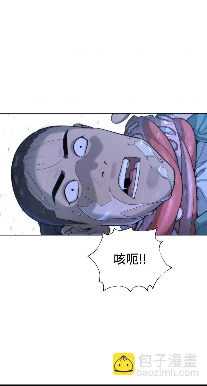 第 193 页