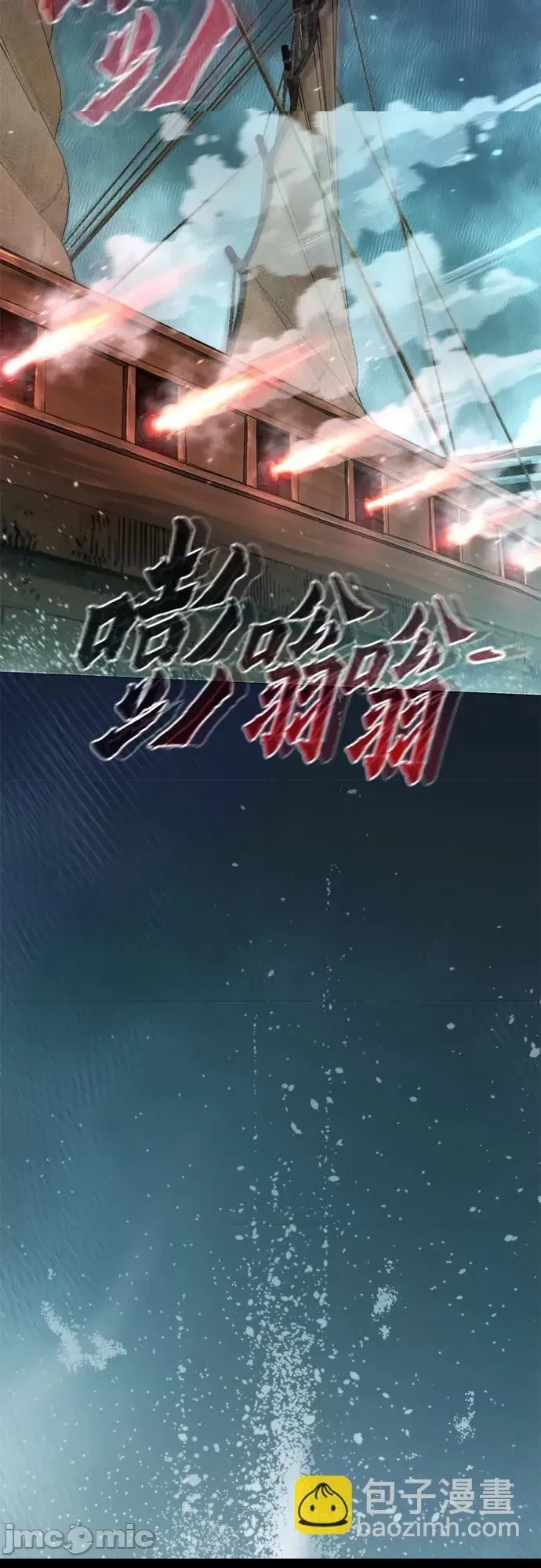 第 79 页