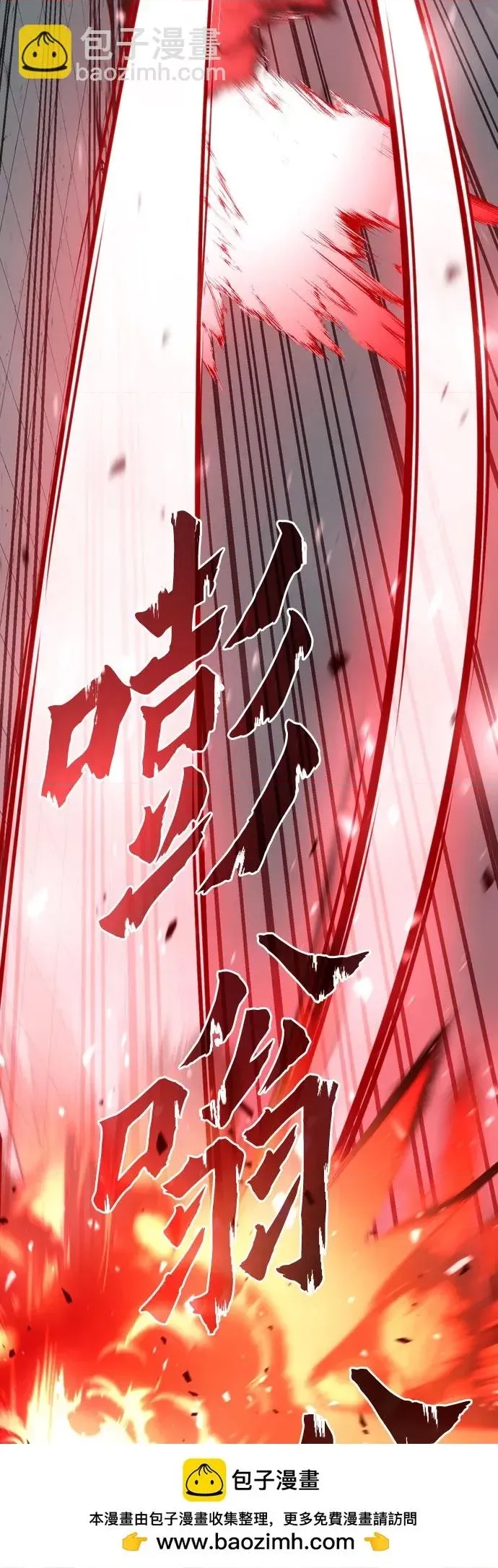 第 122 页