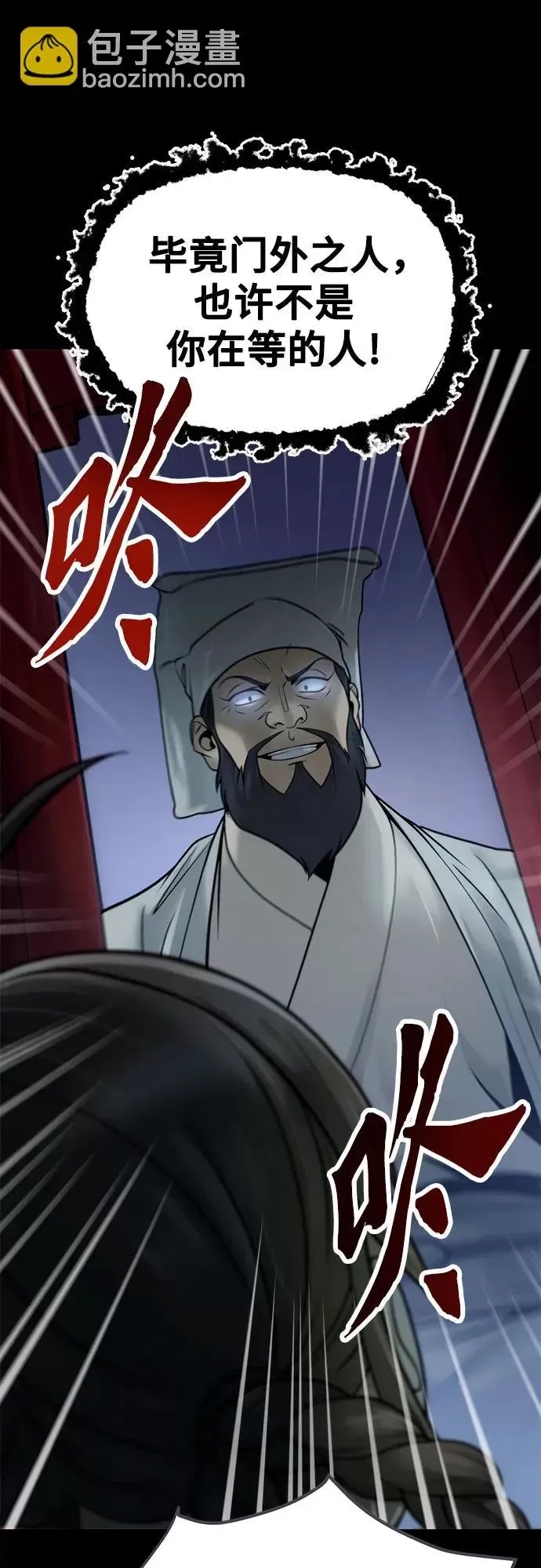 第 78 页