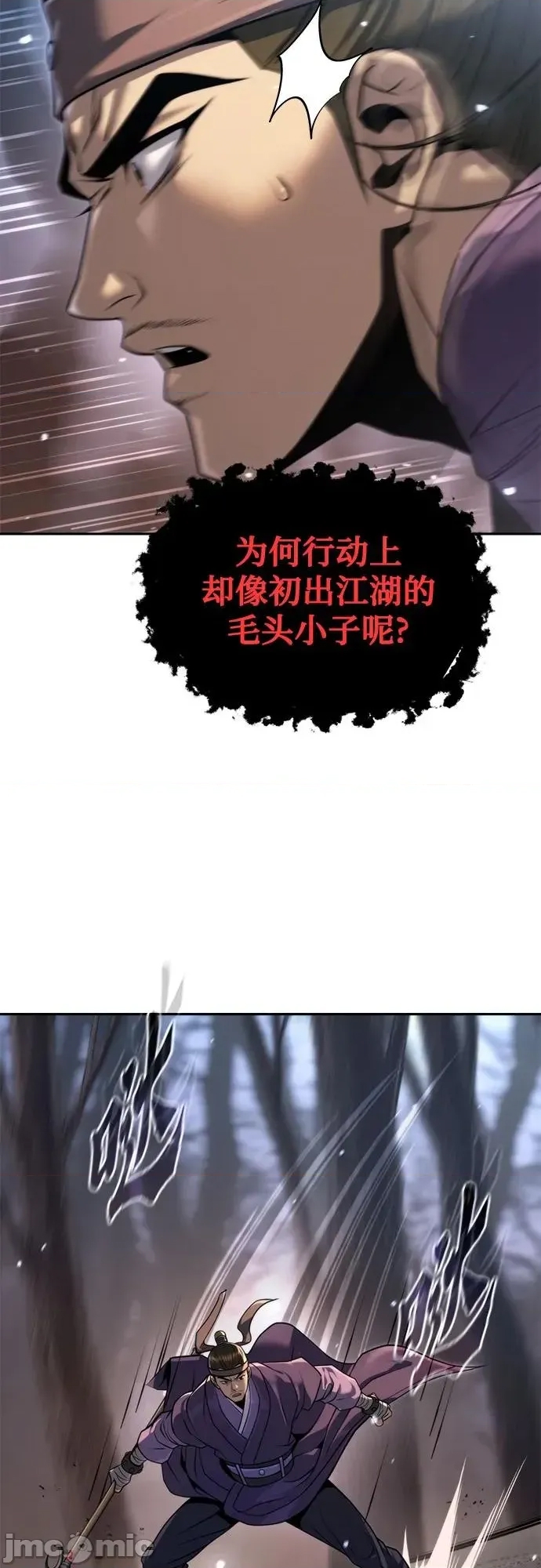 第 65 页