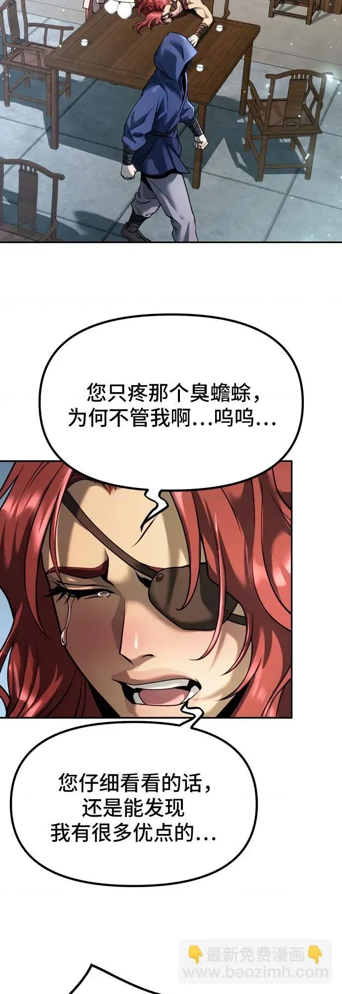 第 71 页