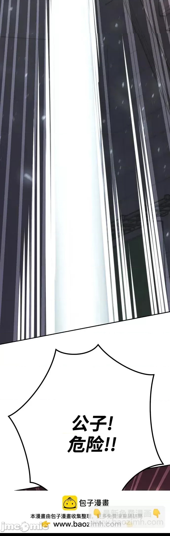 第 100 页