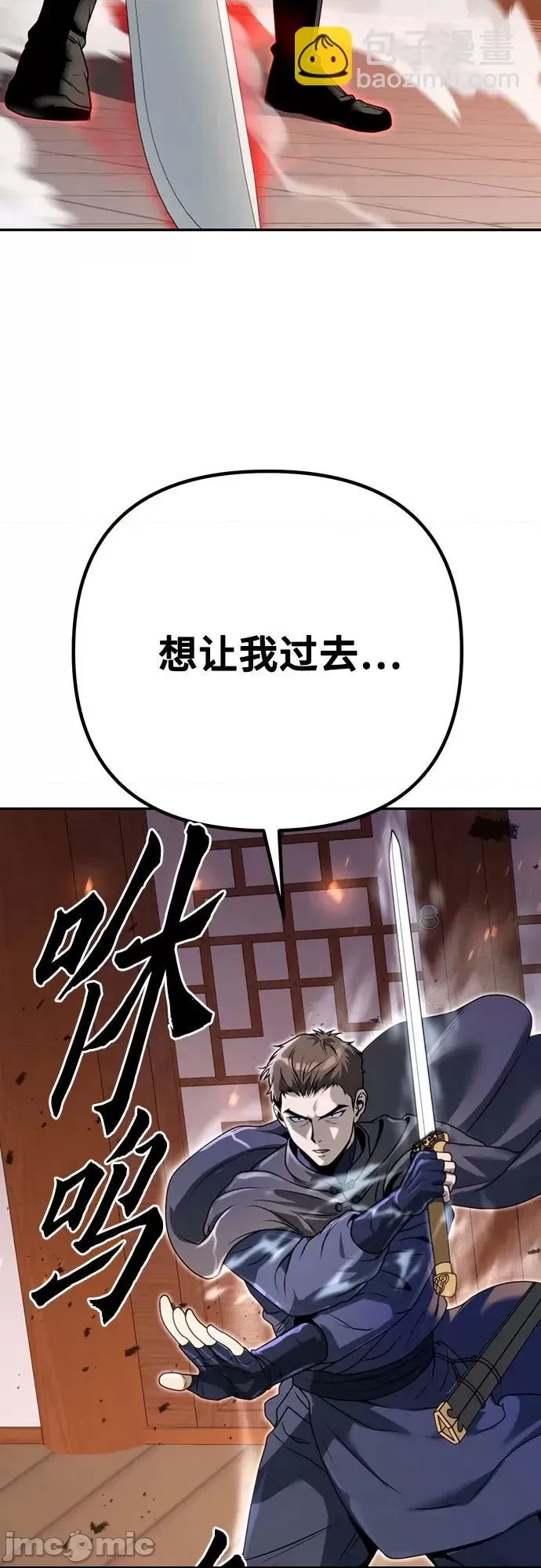第 95 页