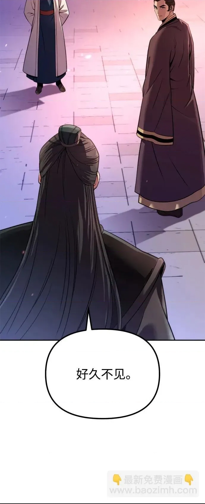 第 72 页