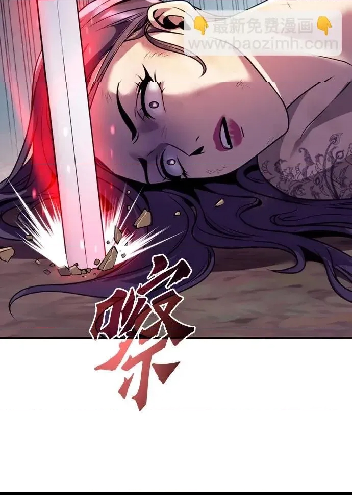 第 100 页