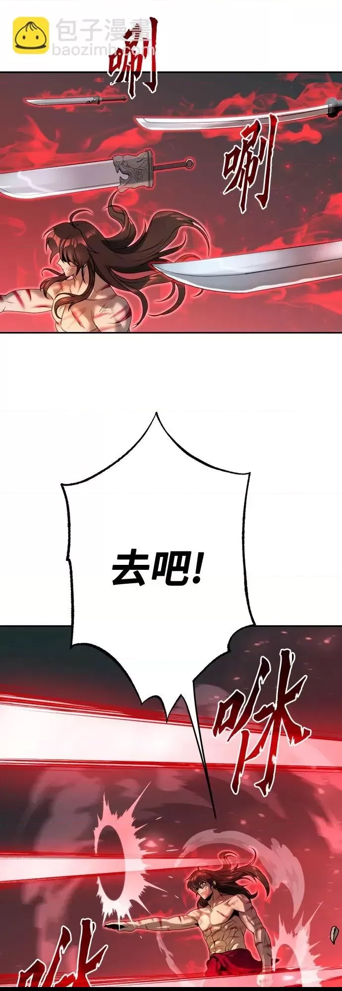 第 130 页