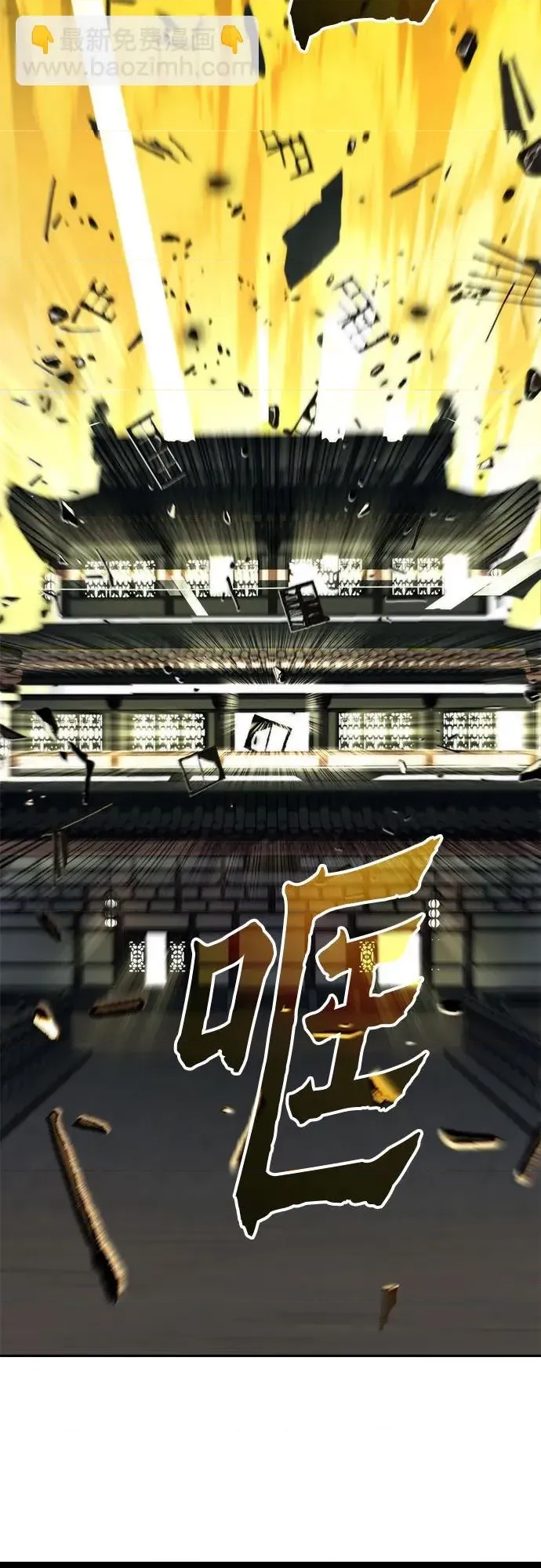 第 107 页