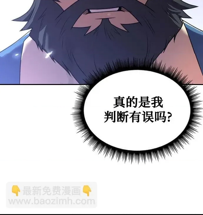 第 104 页