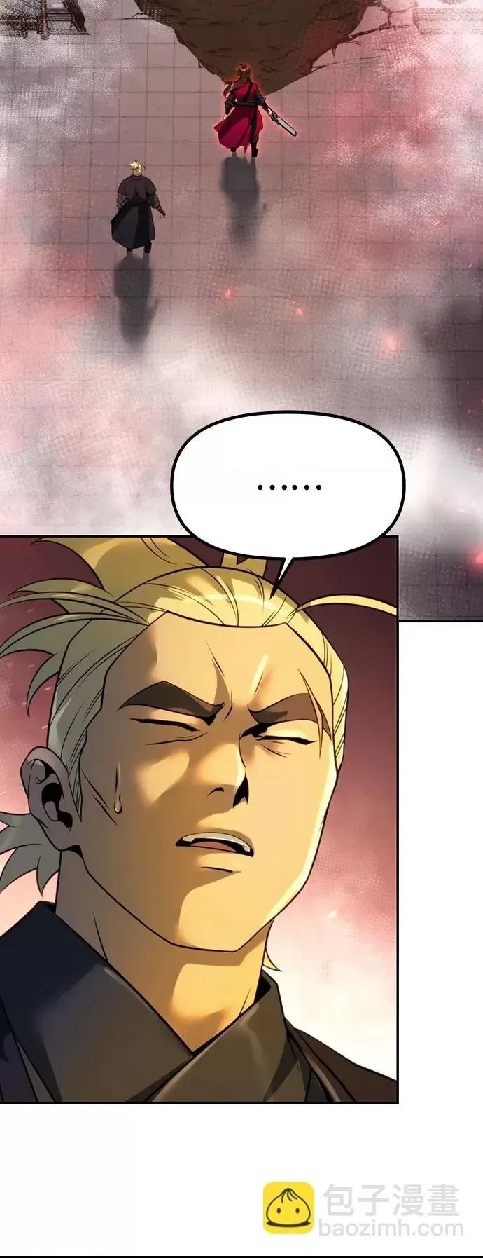 第 69 页