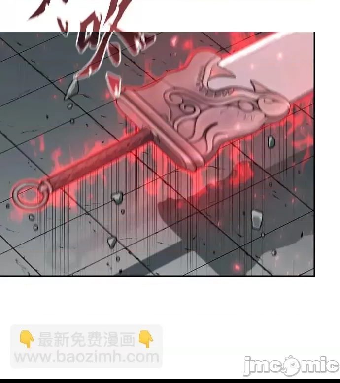 第 95 页