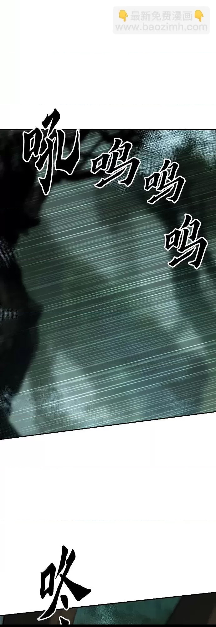 第 93 页