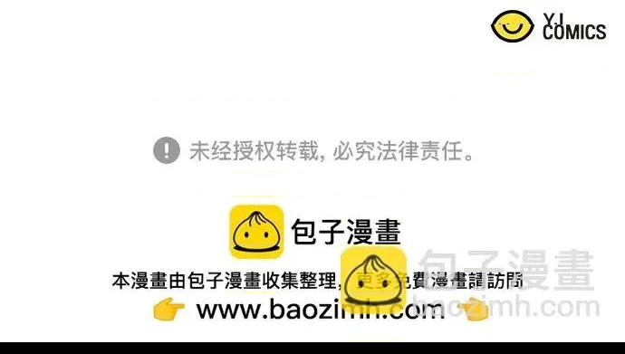 第 104 页