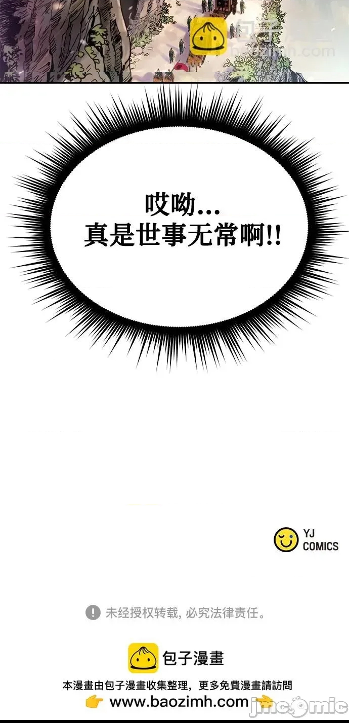 第 100 页