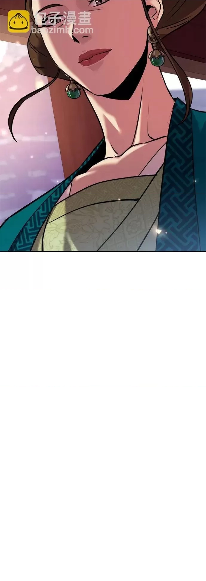 第 71 页