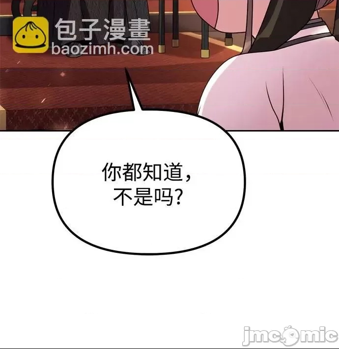 第 115 页