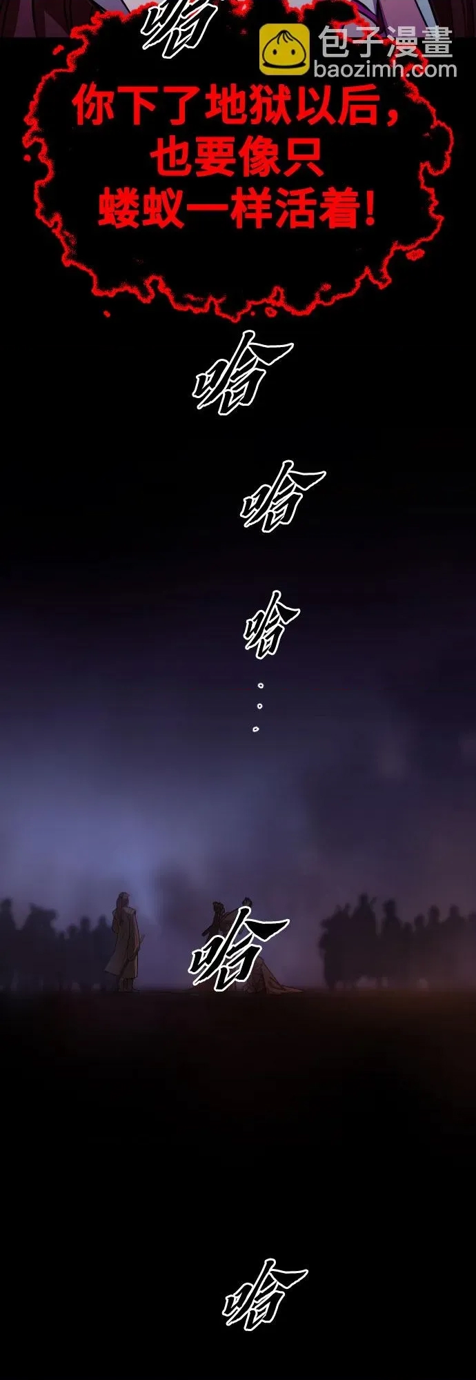 第 79 页