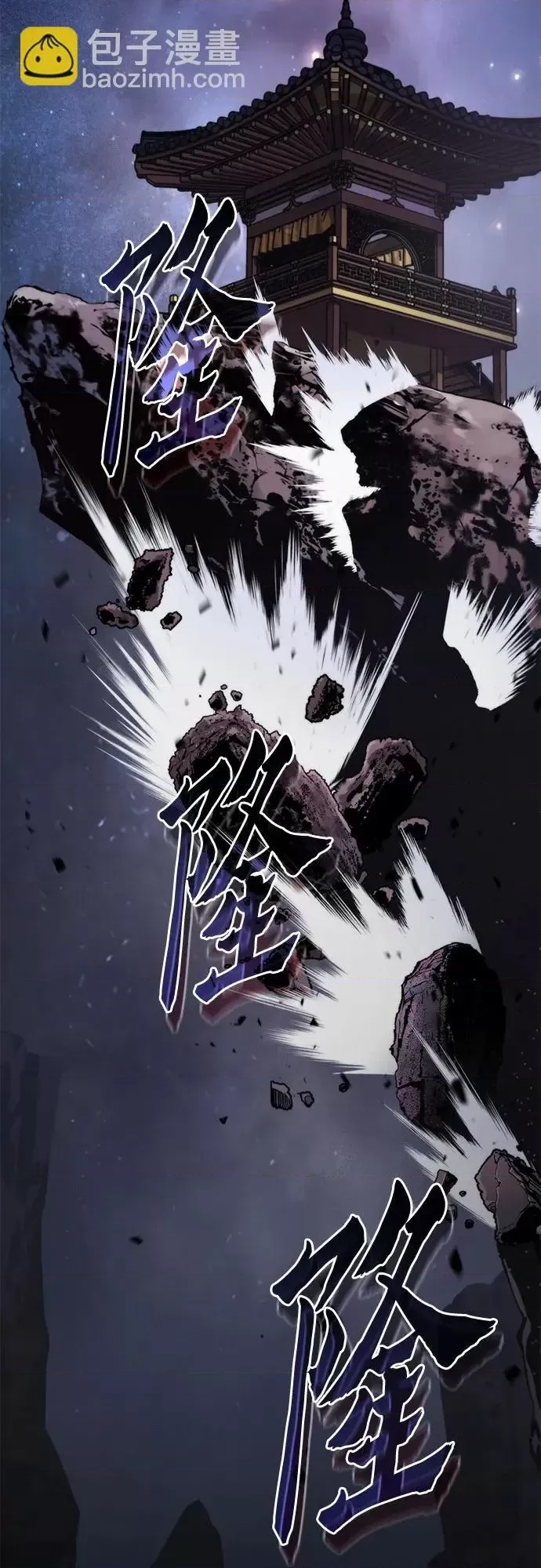 第 96 页