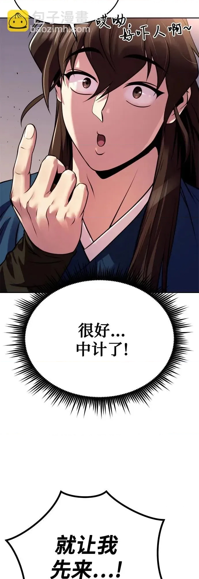 第 44 页