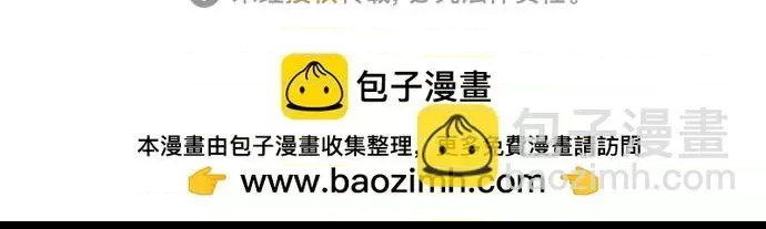 第 103 页