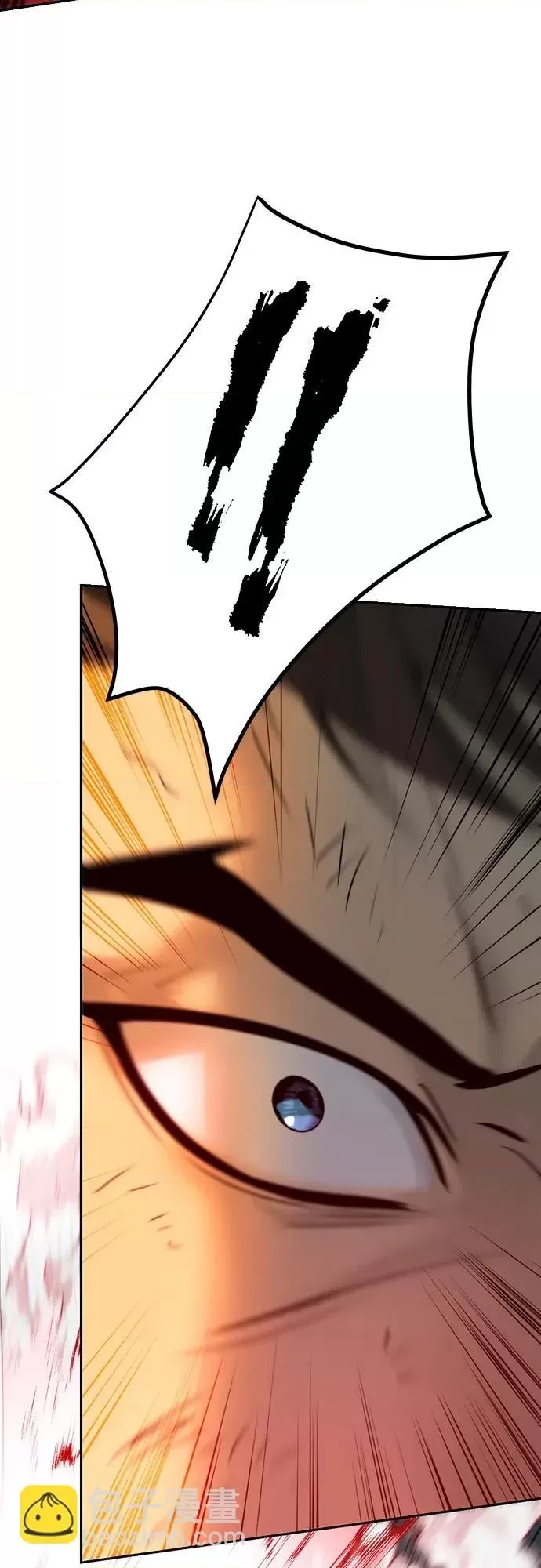 第 120 页