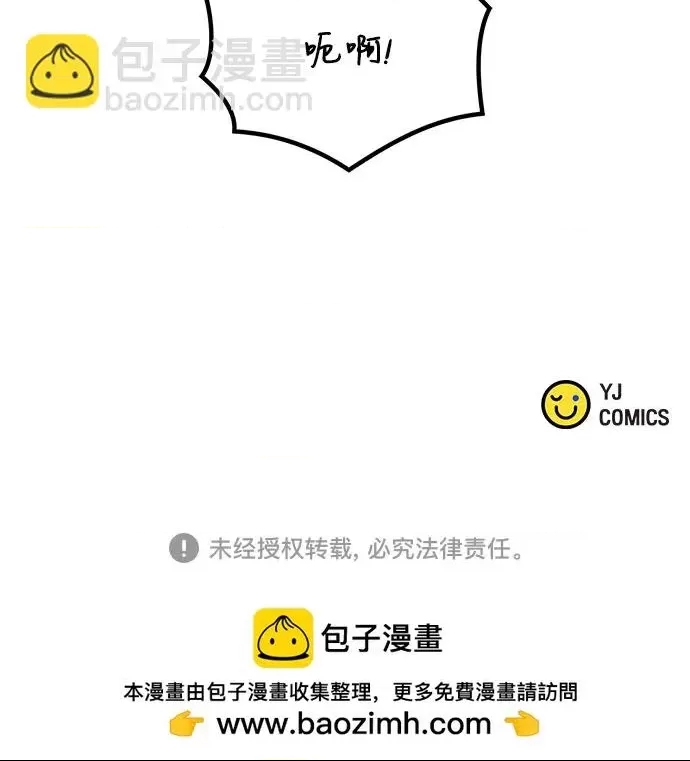 第 112 页