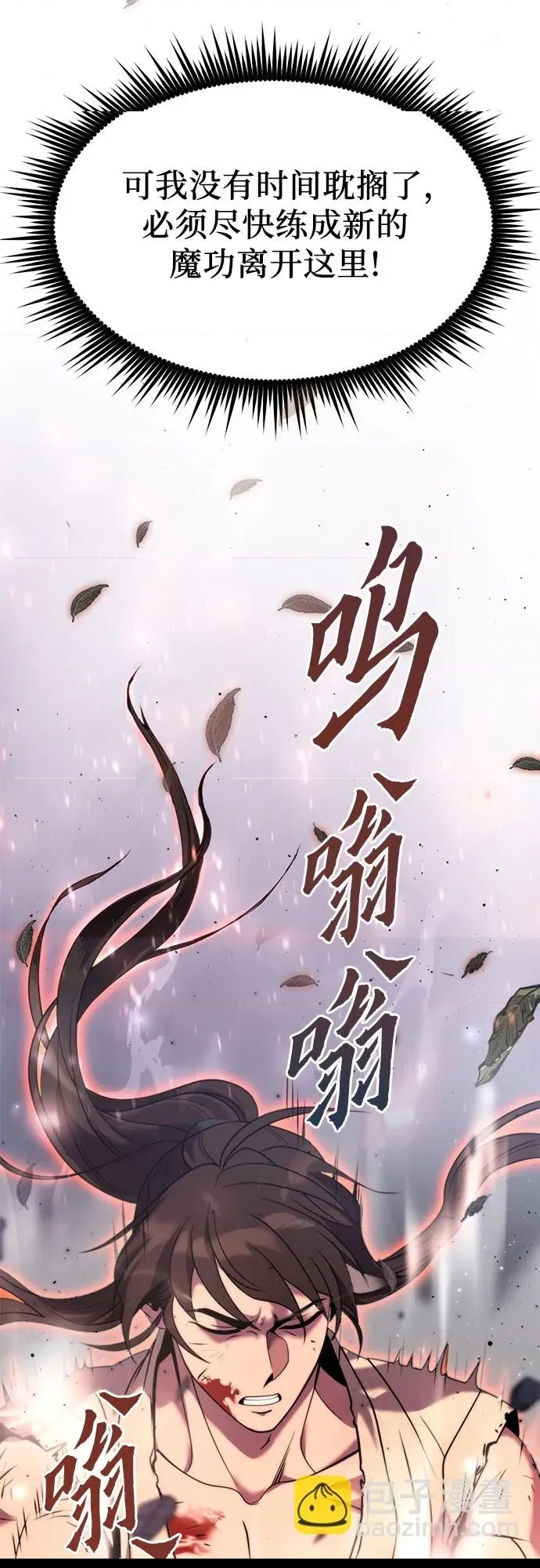 第 104 页
