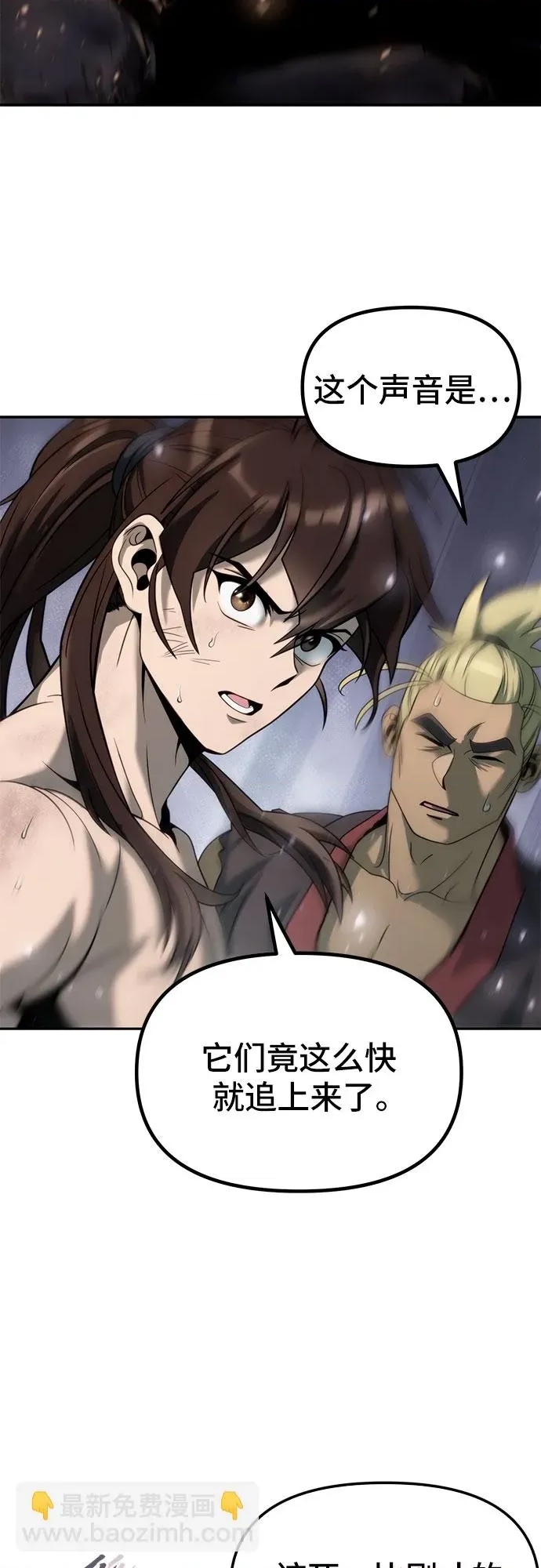 第 63 页