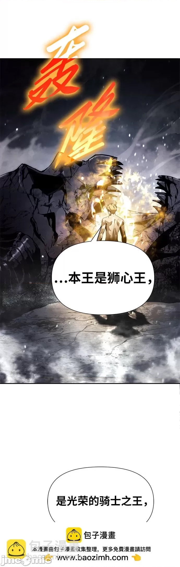 第 100 页