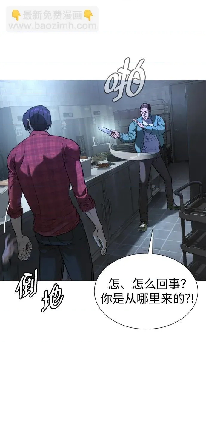 第 183 页