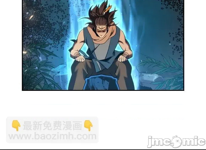 第 80 页