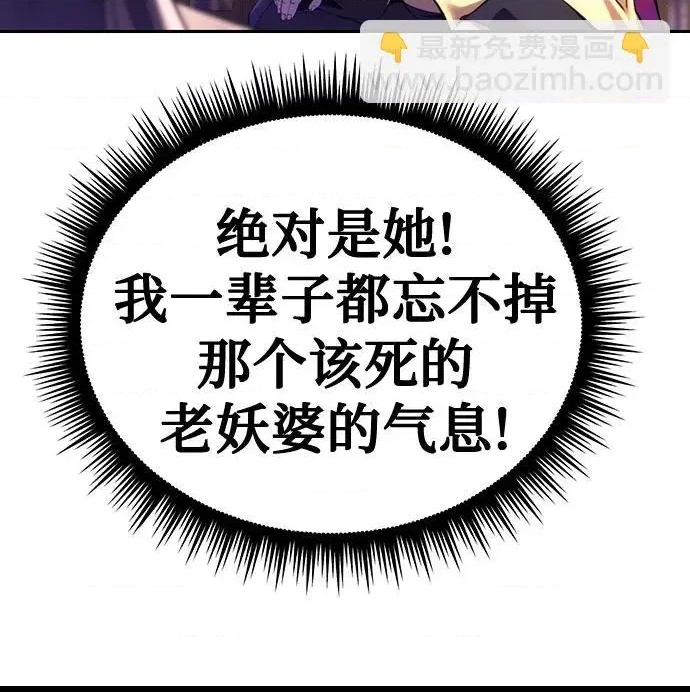 第 96 页
