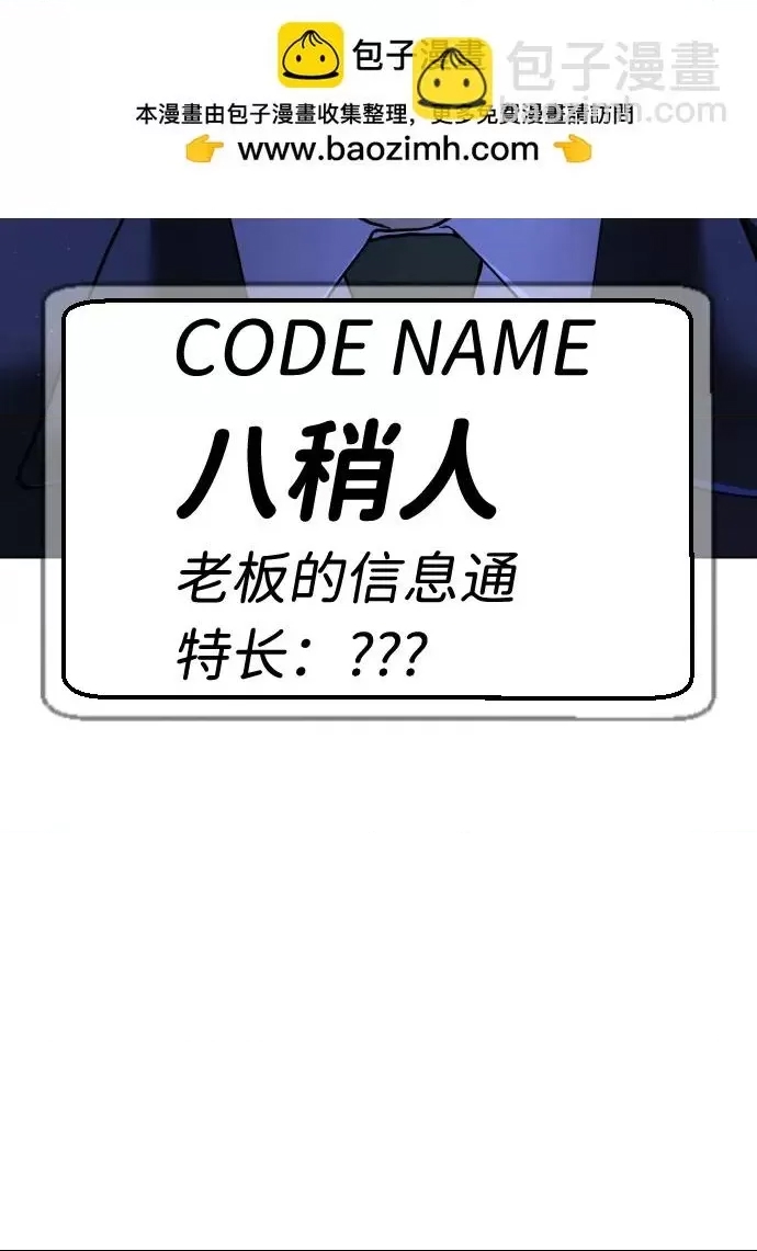 第 108 页