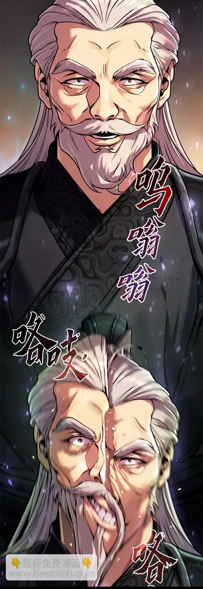 第 41 页