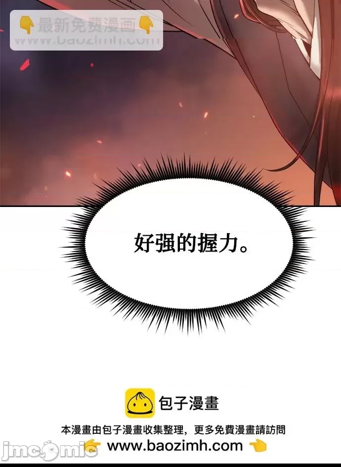 第 100 页