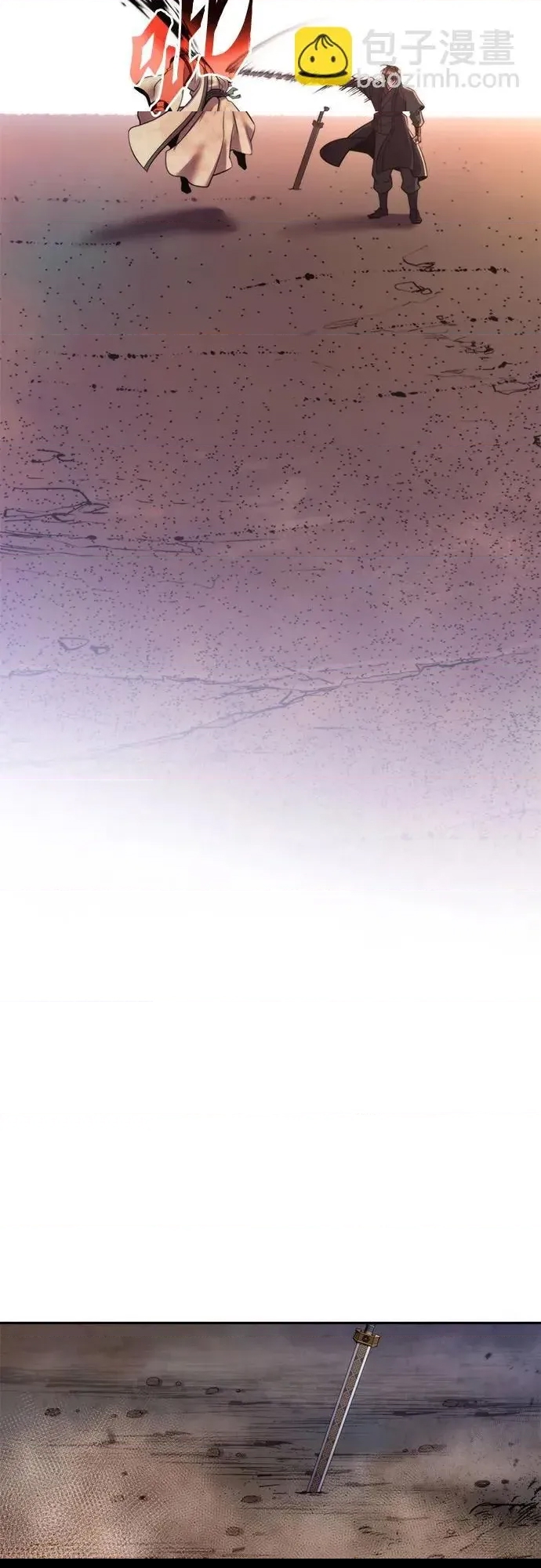 第 84 页