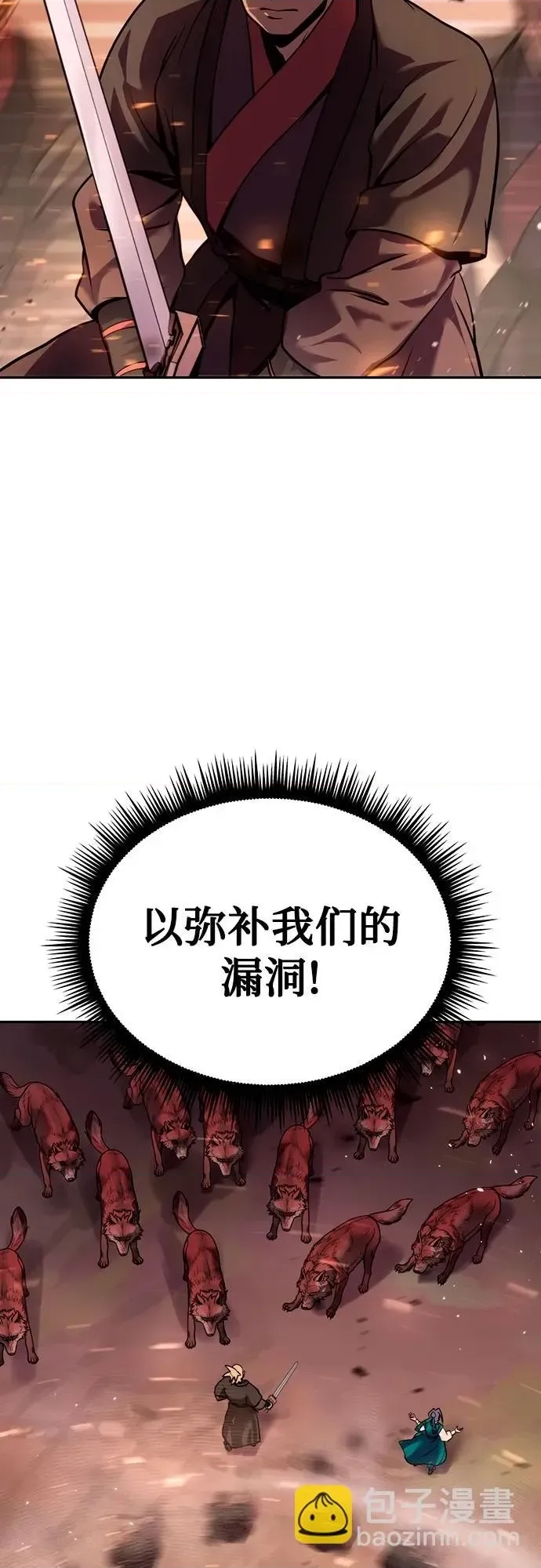 第 83 页