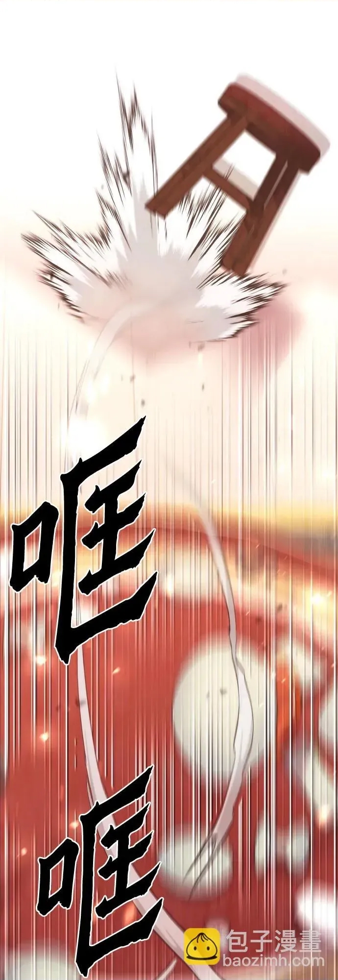 第 96 页