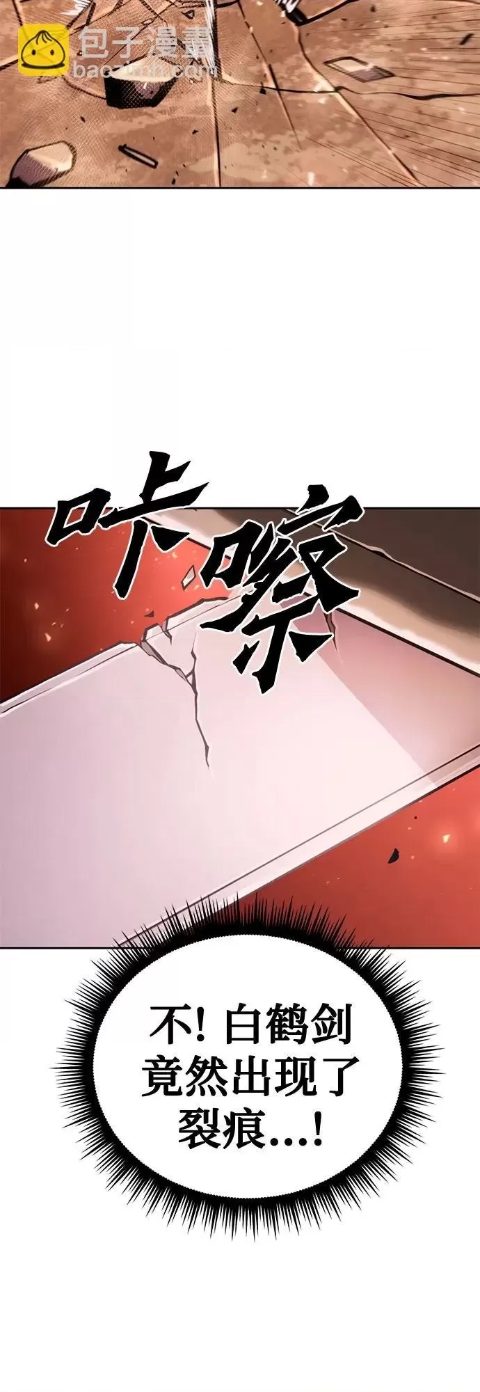 第 102 页