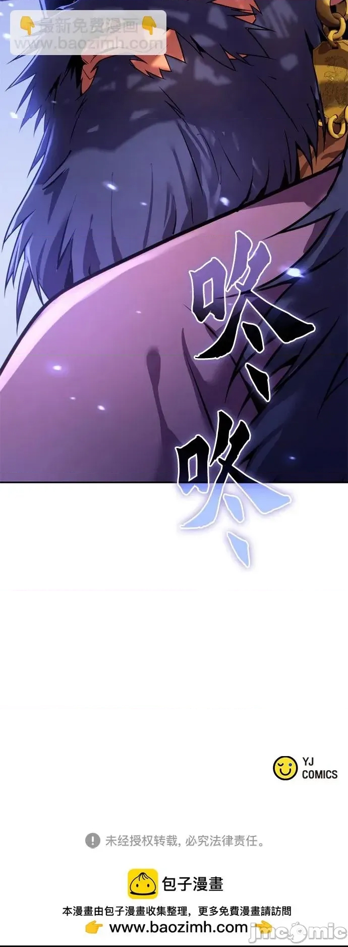 第 100 页