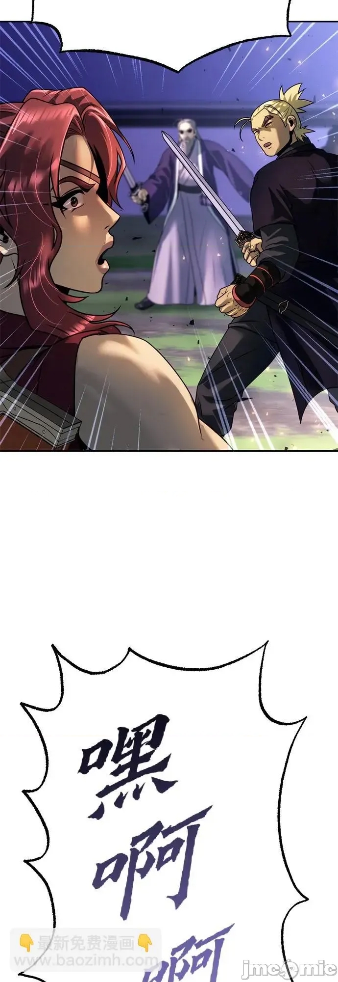 第 82 页