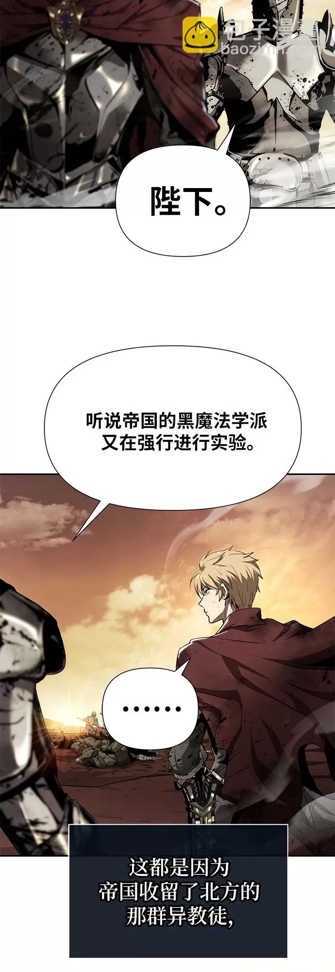 第 52 页