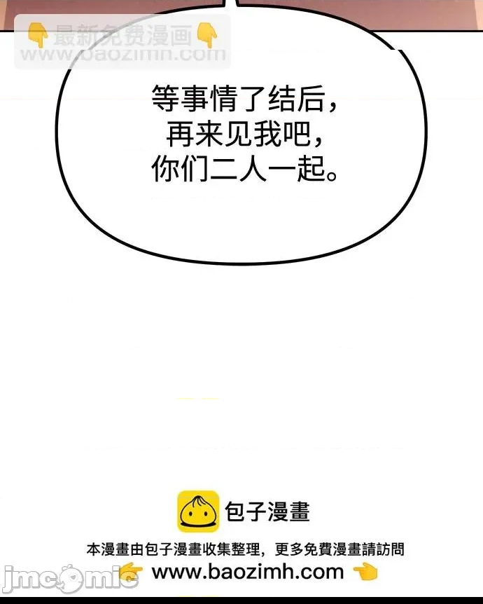 第 100 页