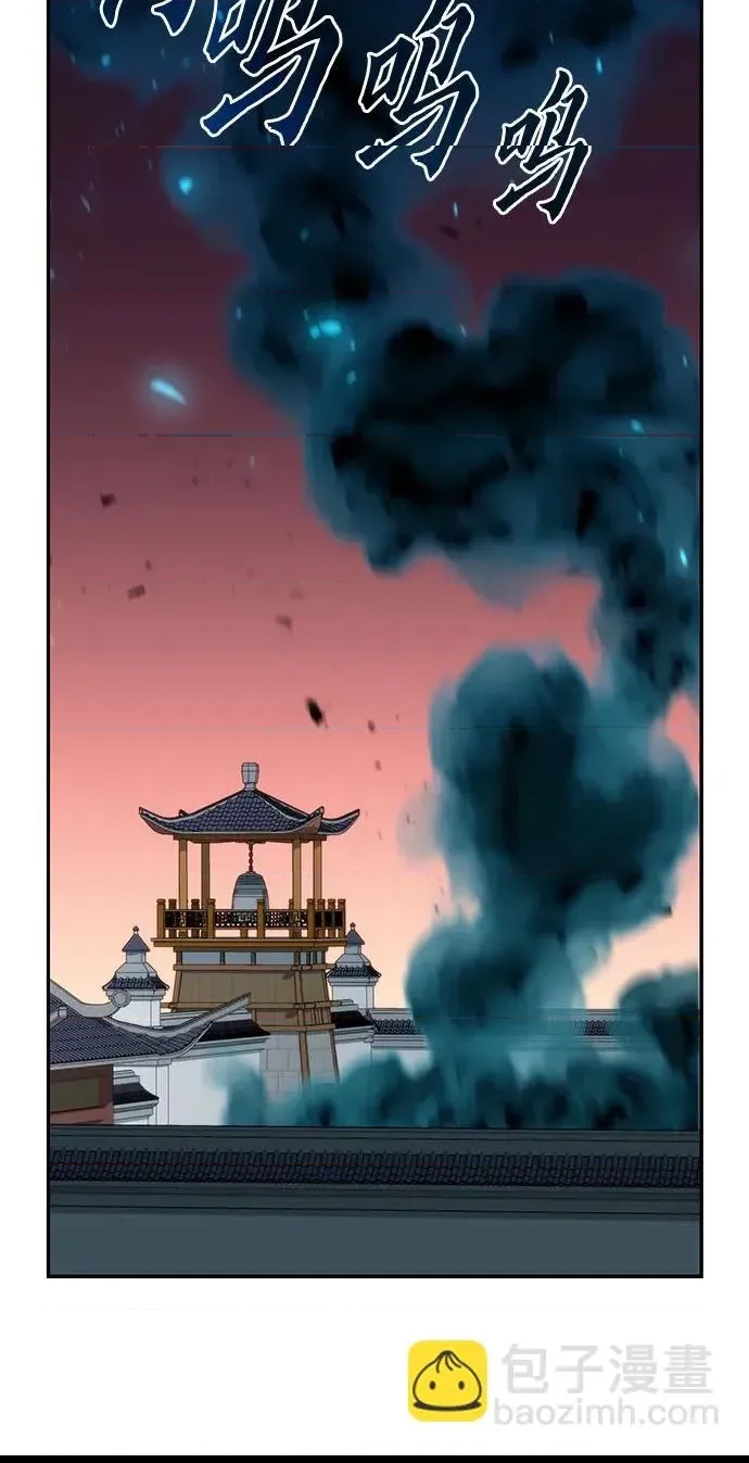 第 79 页